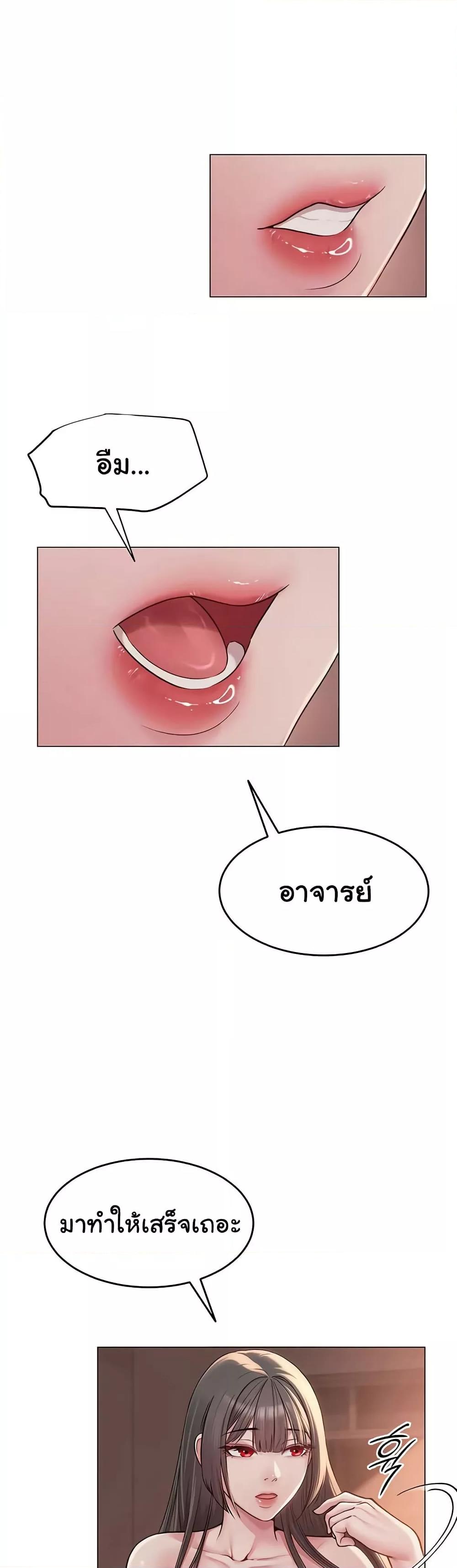 Doujin-Lc- อ่าน โดจิน มังฮวา เกาหลี ญี่ปุ่น จีน แปลไทย SNS ตอนที่ 1 2 3 4 5 6 7 8 9 10 11 12 13 14 ฟรี ไม่มีโฆษณา อ่าน โดจิน Manhwa เกาหลี ญี่ปุ่น จีน เรามีครบ คัดมาให้เน้นๆ โดจิน 18+ รับประกันความฟินโดย  Doujin Lc
