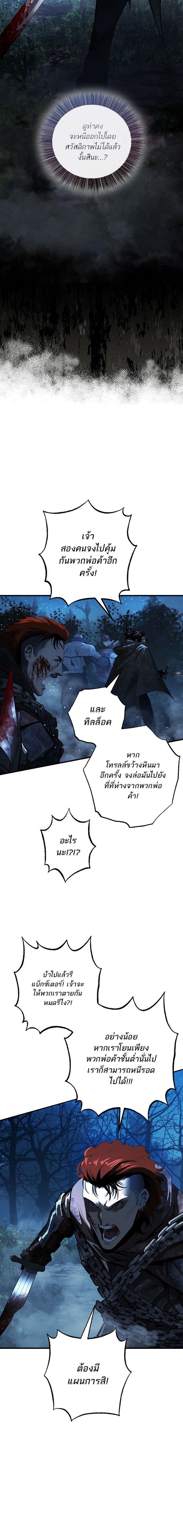 Manga-lc-com อ่านมังงะ อ่านการ์ตูน ออนไลน์ ฟรี Half Blood ตอนที่ 1 2 3 4 5 6 7 8 9 10 11 12 13 14 ฟรี ไม่มีโฆษณา Manga-lc - อ่าน มังงะ อ่าน การ์ตูน ออนไลน์ อ่านมังงะ ฟรี