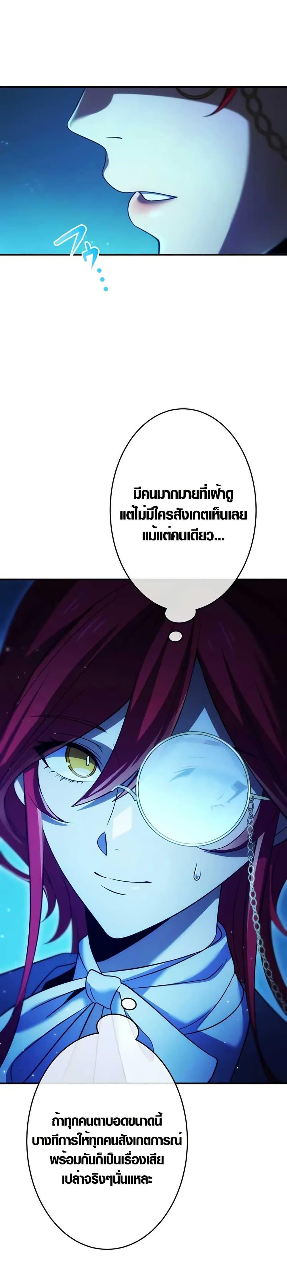 Manga-lc-com อ่านมังงะ อ่านการ์ตูน ออนไลน์ ฟรี The Dark Swordsman Returns ตอนที่ 1 2 3 4 5 6 7 8 9 10 11 12 13 14 ฟรี ไม่มีโฆษณา Manga-lc - อ่าน มังงะ อ่าน การ์ตูน ออนไลน์ อ่านมังงะ ฟรี