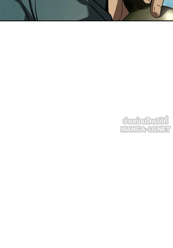 ยอดนักดาบผู้โอบอุ้มดารา ตอนที่ 43 รูปที่ 147