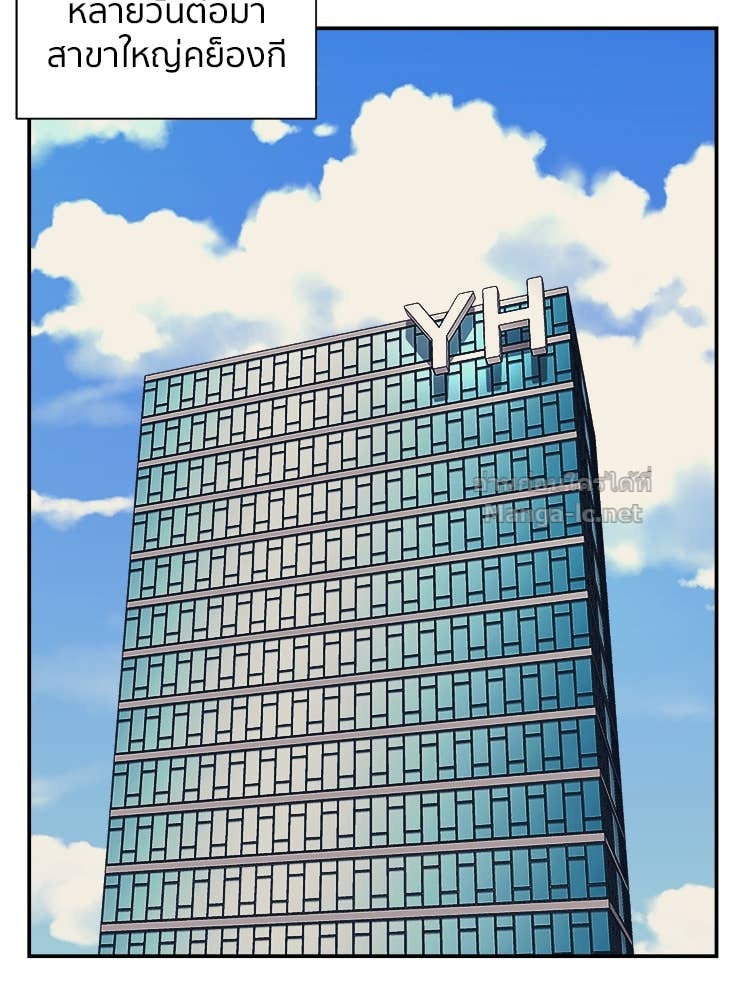 Doujin-Lc- อ่าน โดจิน มังฮวา เกาหลี ญี่ปุ่น จีน แปลไทย โคตรแกร่ง ตอนที่ 1 2 3 4 5 6 7 8 9 10 11 12 13 14 ฟรี ไม่มีโฆษณา อ่าน โดจิน Manhwa เกาหลี ญี่ปุ่น จีน เรามีครบ คัดมาให้เน้นๆ โดจิน 18+ รับประกันความฟินโดย Doujin Lc