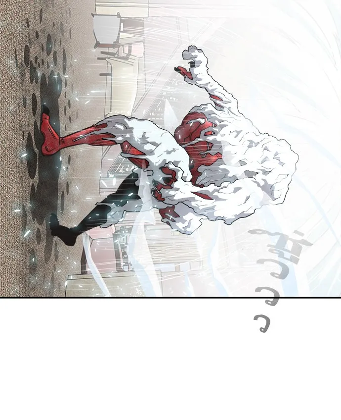 ยุคแห่งยอดมนุษย์ ตอนที่ 13 รูปที่ 94