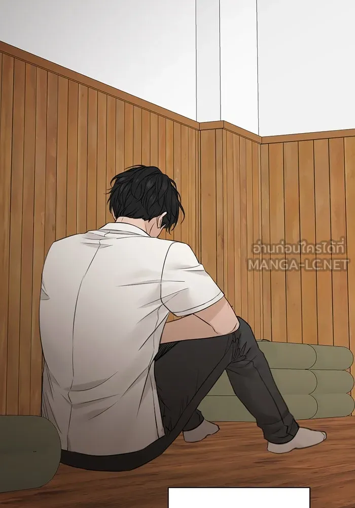 เพียงรุ่งอรุณ ตอนที่ 27 รูปที่ 12