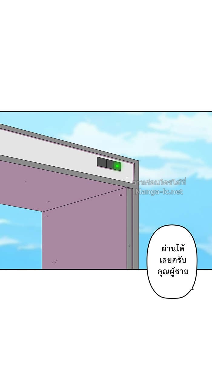 Doujin-Lc- อ่าน โดจิน มังฮวา เกาหลี ญี่ปุ่น จีน แปลไทย Take My Money รักนี้...มีเปย์ ตอนที่ 1 2 3 4 5 6 7 8 9 10 11 12 13 14 ฟรี ไม่มีโฆษณา อ่าน โดจิน Manhwa เกาหลี ญี่ปุ่น จีน เรามีครบ คัดมาให้เน้นๆ โดจิน 18+ รับประกันความฟินโดย Doujin Lc
