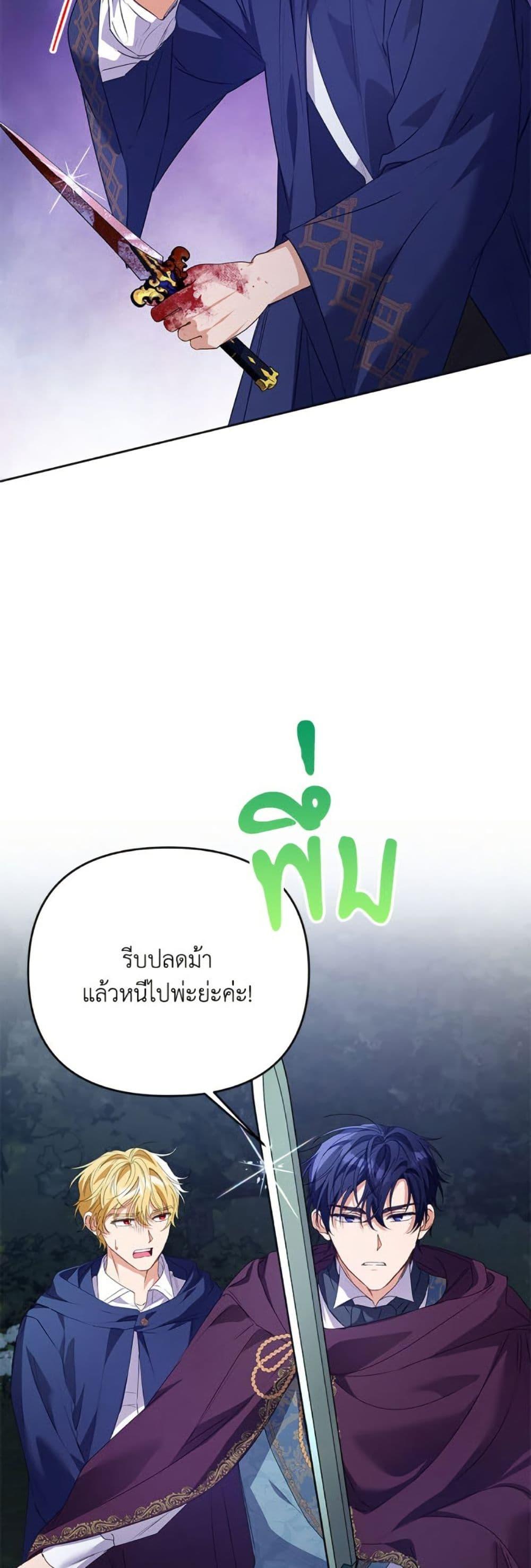 Manga-lc-com อ่านมังงะ อ่านการ์ตูน ออนไลน์ ฟรี I Thought You Were a Time-Limited Husband ตอนที่ 1 2 3 4 5 6 7 8 9 10 11 12 13 14 ฟรี ไม่มีโฆษณา Manga-lc - อ่าน มังงะ อ่าน การ์ตูน ออนไลน์ อ่านมังงะ ฟรี