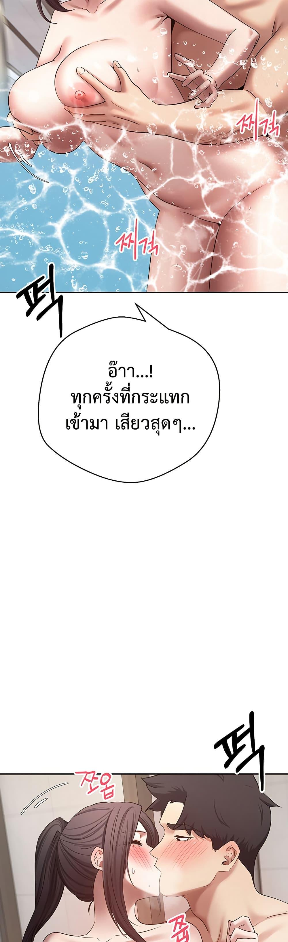 Doujin-Lc- อ่าน โดจิน มังฮวา เกาหลี ญี่ปุ่น จีน แปลไทย Turning My Life ตอนที่ 1 2 3 4 5 6 7 8 9 10 11 12 13 14 ฟรี ไม่มีโฆษณา อ่าน โดจิน Manhwa เกาหลี ญี่ปุ่น จีน เรามีครบ คัดมาให้เน้นๆ โดจิน 18+ รับประกันความฟินโดย  Doujin Lc