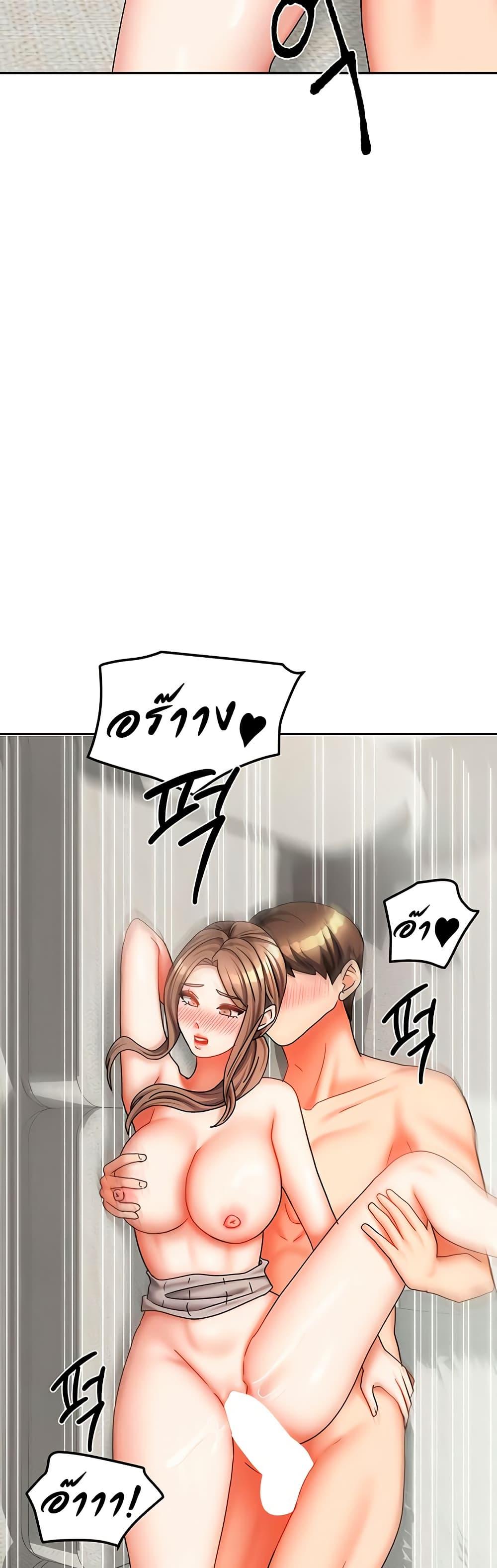 Doujin-Lc- อ่าน โดจิน มังฮวา เกาหลี ญี่ปุ่น จีน แปลไทย Living With ตอนที่ 1 2 3 4 5 6 7 8 9 10 11 12 13 14 ฟรี ไม่มีโฆษณา อ่าน โดจิน Manhwa เกาหลี ญี่ปุ่น จีน เรามีครบ คัดมาให้เน้นๆ โดจิน 18+ รับประกันความฟินโดย  Doujin Lc