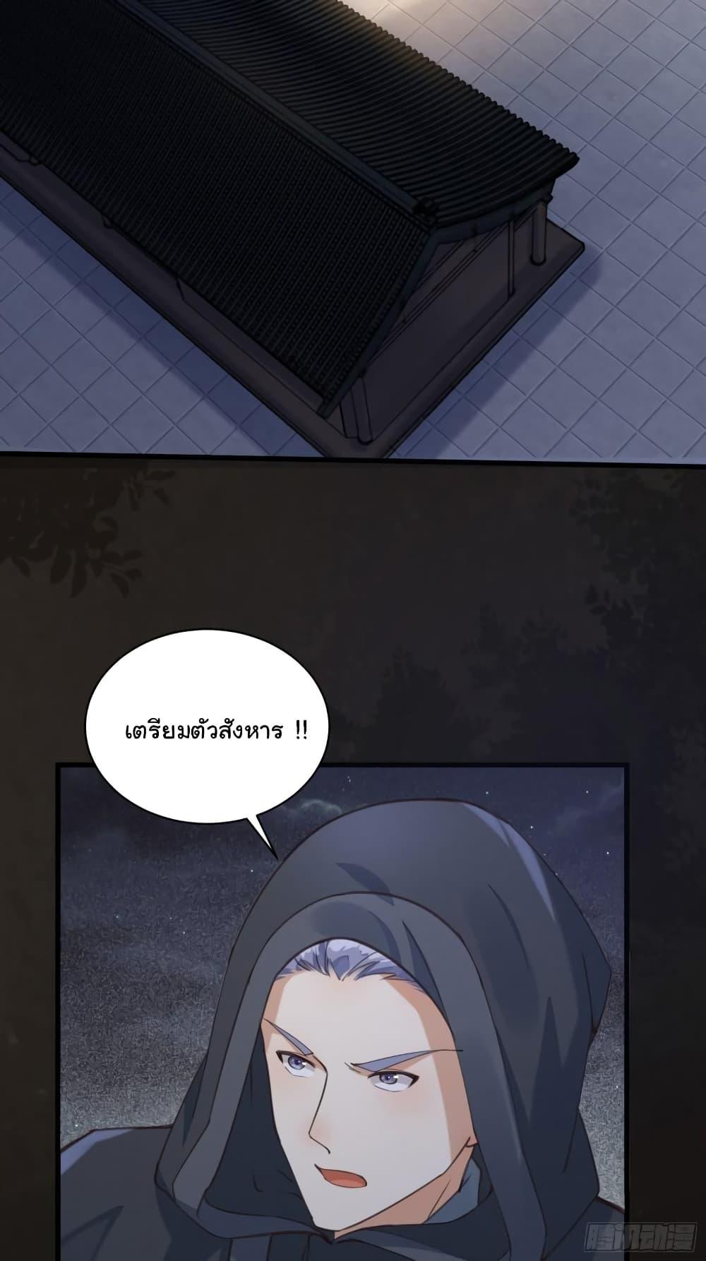 Manga-lc-com อ่านมังงะ อ่านการ์ตูน ออนไลน์ ฟรี Cultivating Immortality Requires a Rich Woman ตอนที่ 1 2 3 4 5 6 7 8 9 10 11 12 13 14 ฟรี ไม่มีโฆษณา Manga-lc - อ่าน มังงะ อ่าน การ์ตูน ออนไลน์ อ่านมังงะ ฟรี