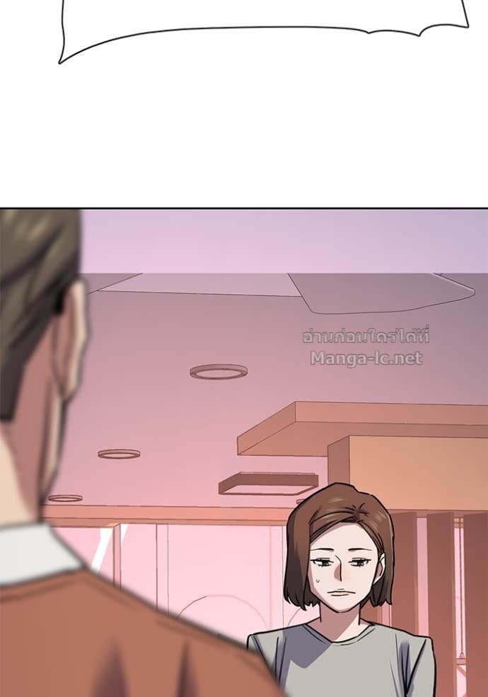 Doujin-Lc- อ่าน โดจิน มังฮวา เกาหลี ญี่ปุ่น จีน แปลไทย Reborn Rich ตอนที่ 1 2 3 4 5 6 7 8 9 10 11 12 13 14 ฟรี ไม่มีโฆษณา อ่าน โดจิน Manhwa เกาหลี ญี่ปุ่น จีน เรามีครบ คัดมาให้เน้นๆ โดจิน 18+ รับประกันความฟินโดย Doujin Lc