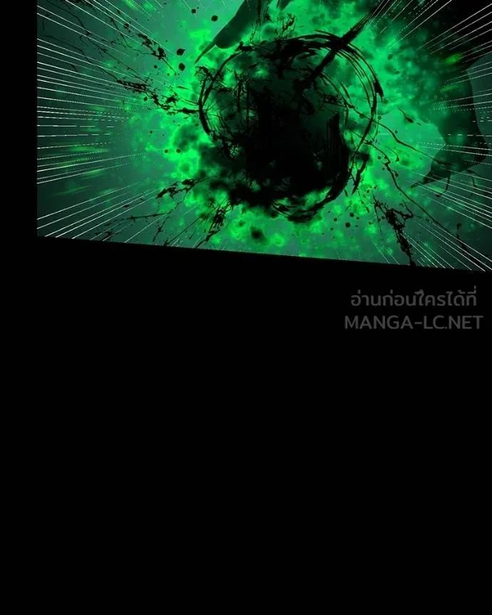 มือสังหารพันธุ์อมตะ ตอนที่ 29 รูปที่ 108