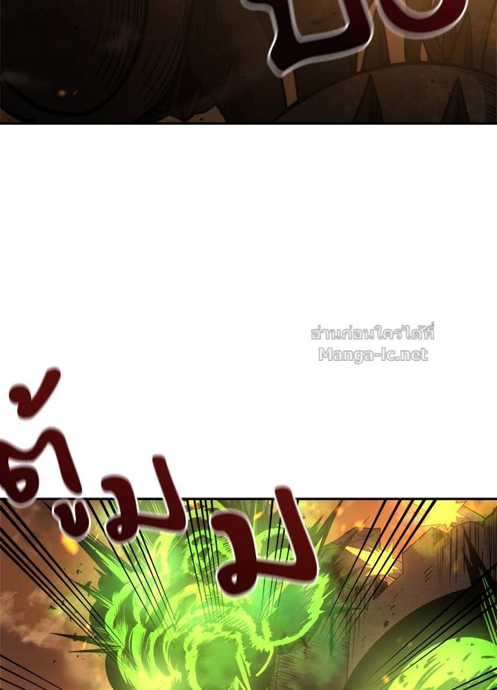 Doujin-Lc- อ่าน โดจิน มังฮวา เกาหลี ญี่ปุ่น จีน แปลไทย ผู้พิชิตเกมป้องกันฐาน ตอนที่ 1 2 3 4 5 6 7 8 9 10 11 12 13 14 ฟรี ไม่มีโฆษณา อ่าน โดจิน Manhwa เกาหลี ญี่ปุ่น จีน เรามีครบ คัดมาให้เน้นๆ โดจิน 18+ รับประกันความฟินโดย Doujin Lc