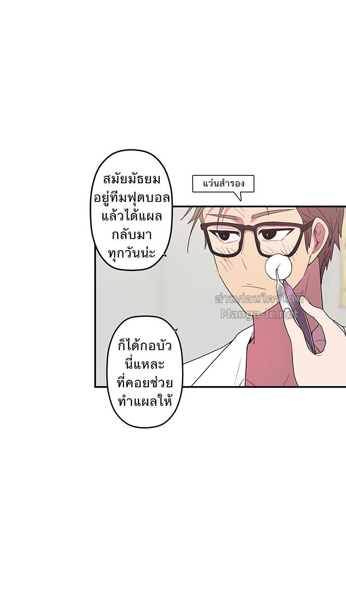Doujin-Lc- อ่าน โดจิน มังฮวา เกาหลี ญี่ปุ่น จีน แปลไทย Take My Money รักนี้...มีเปย์ ตอนที่ 1 2 3 4 5 6 7 8 9 10 11 12 13 14 ฟรี ไม่มีโฆษณา อ่าน โดจิน Manhwa เกาหลี ญี่ปุ่น จีน เรามีครบ คัดมาให้เน้นๆ โดจิน 18+ รับประกันความฟินโดย Doujin Lc