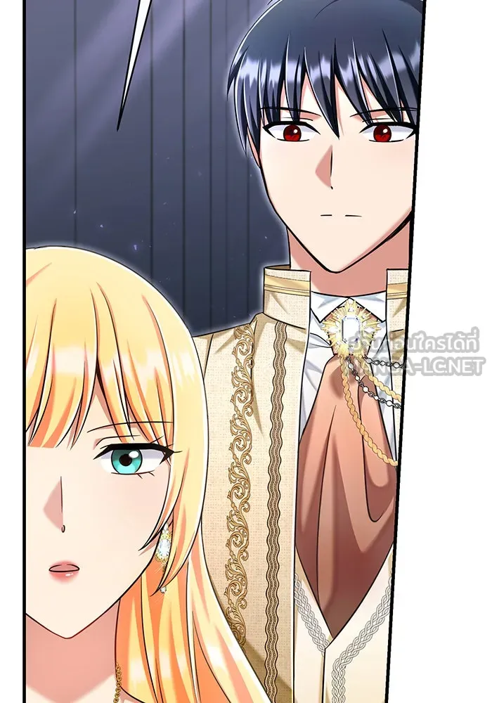 นางร้ายที่ไหนจะมีคุณธรรม ตอนที่ 116 รูปที่ 6