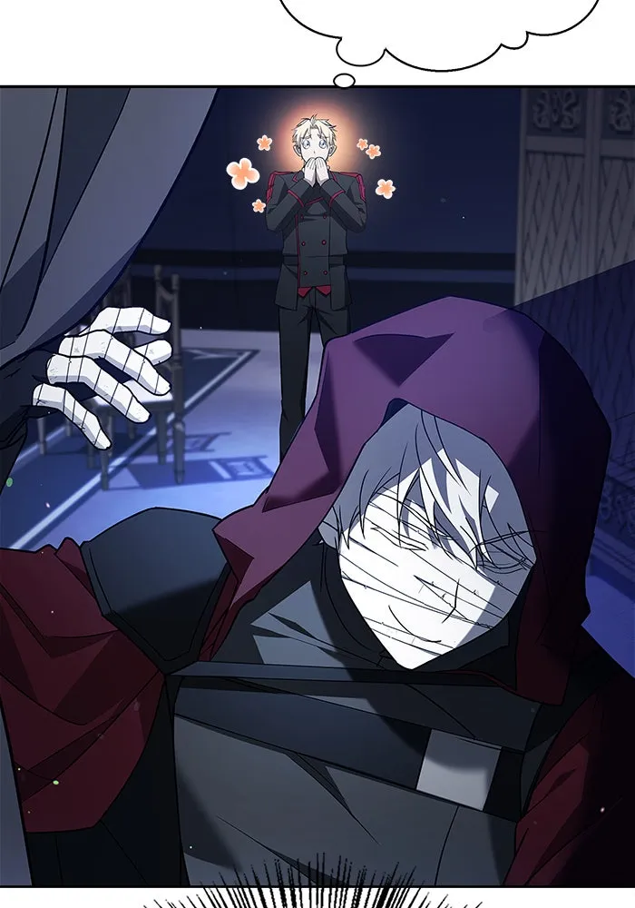 ผมไม่ได้เก่งอย่างที่คิด ตอนที่ 10 รูปที่ 79