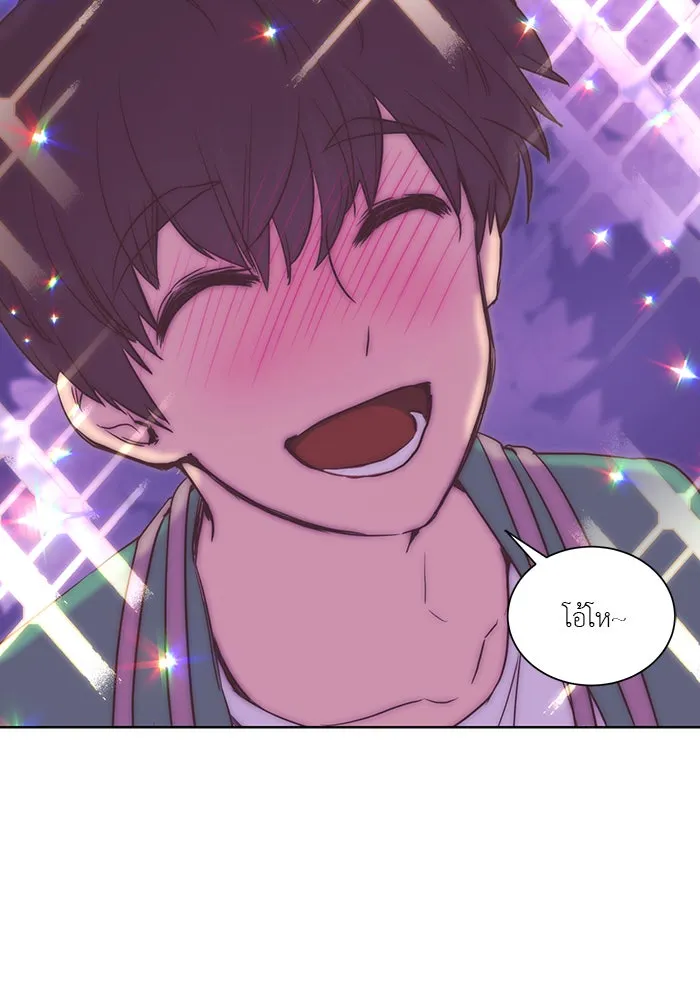 อย่าล้อเล่นกับหัวใจ ตอนที่ 22 รูปที่ 37