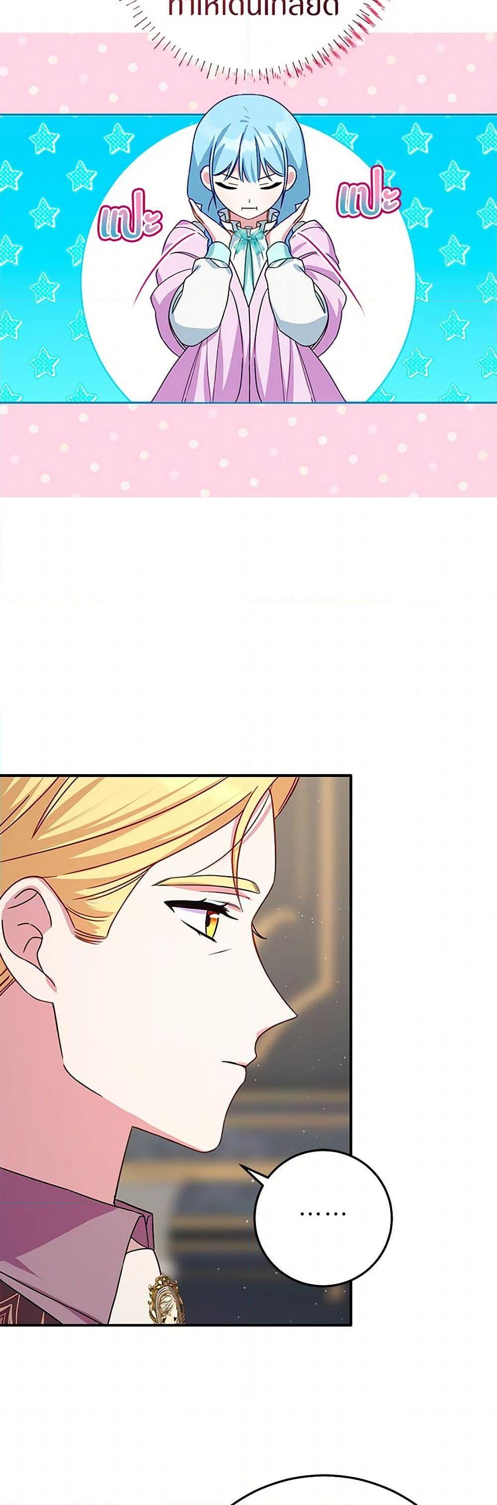 Manga-lc-com อ่านมังงะ อ่านการ์ตูน ออนไลน์ ฟรี Lady Blue Bird of the White Lion Family ตอนที่ 1 2 3 4 5 6 7 8 9 10 11 12 13 14 ฟรี ไม่มีโฆษณา Manga-lc - อ่าน มังงะ อ่าน การ์ตูน ออนไลน์ อ่านมังงะ ฟรี