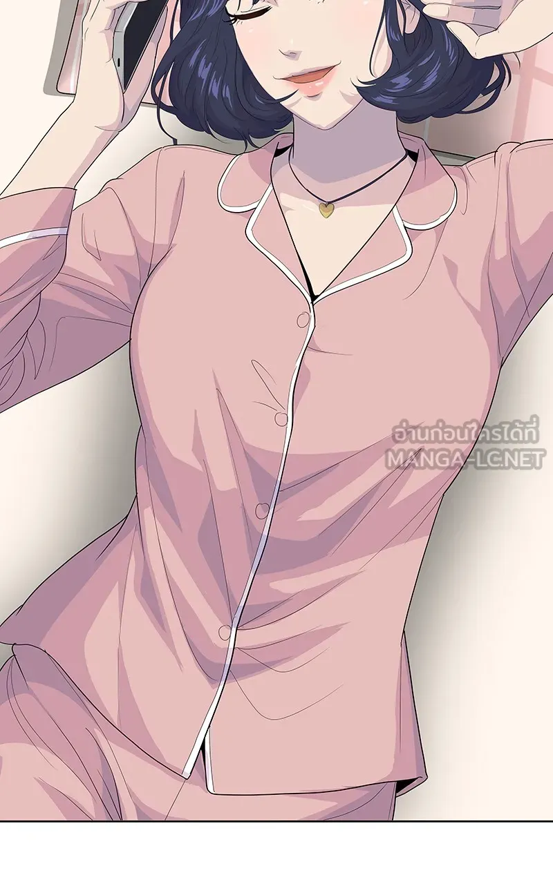 บันทึกครัวค่ายทหาร ตอนที่ 221 รูปที่ 3