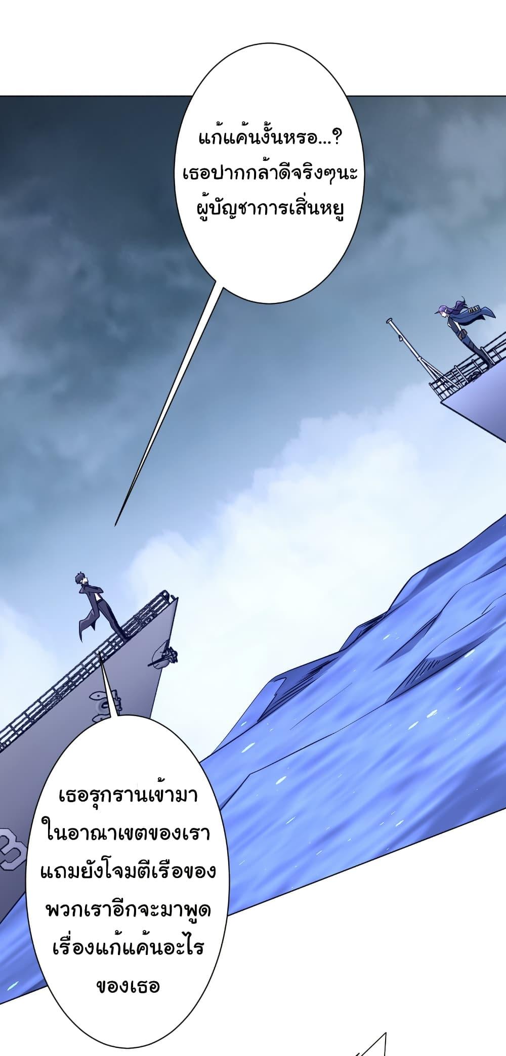 Manga-lc-com อ่านมังงะ อ่านการ์ตูน ออนไลน์ ฟรี Start with Trillions of Coins ตอนที่ 1 2 3 4 5 6 7 8 9 10 11 12 13 14 ฟรี ไม่มีโฆษณา Manga-lc - อ่าน มังงะ อ่าน การ์ตูน ออนไลน์ อ่านมังงะ ฟรี