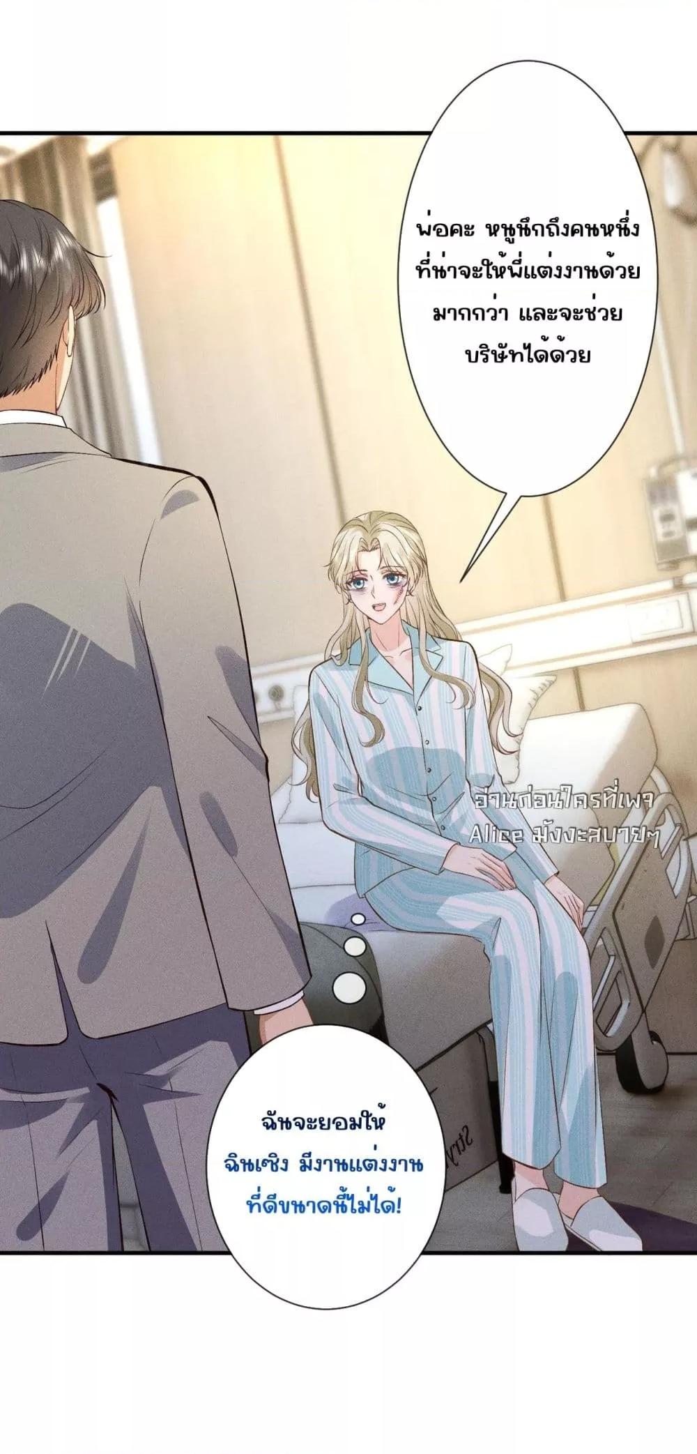 Manga-lc-com อ่านมังงะ อ่านการ์ตูน ออนไลน์ ฟรี TheAll-Around ตอนที่ 1 2 3 4 5 6 7 8 9 10 11 12 13 14 ฟรี ไม่มีโฆษณา Manga-lc - อ่าน มังงะ อ่าน การ์ตูน ออนไลน์ อ่านมังงะ ฟรี