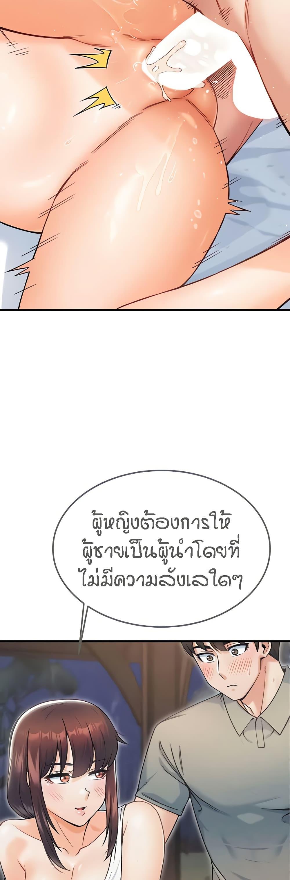 Doujin-Lc- อ่าน โดจิน มังฮวา เกาหลี ญี่ปุ่น จีน แปลไทย Kangcheol’s Bosses ตอนที่ 1 2 3 4 5 6 7 8 9 10 11 12 13 14 ฟรี ไม่มีโฆษณา อ่าน โดจิน Manhwa เกาหลี ญี่ปุ่น จีน เรามีครบ คัดมาให้เน้นๆ โดจิน 18+ รับประกันความฟินโดย  Doujin Lc
