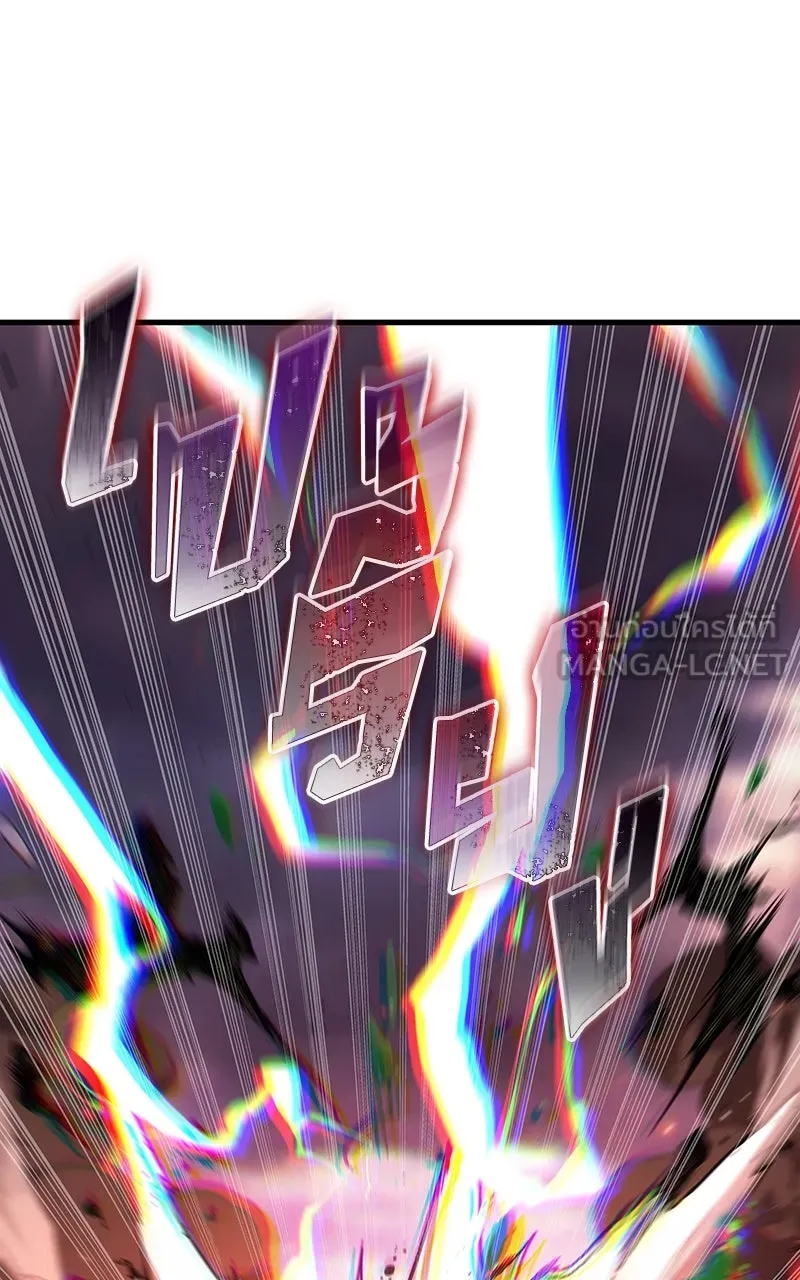 Omniscient Reader อ่านชะตาวันสิ้นโลก ตอนที่ 32 ความรักของคิมดกจา (9) รูปที่ 84