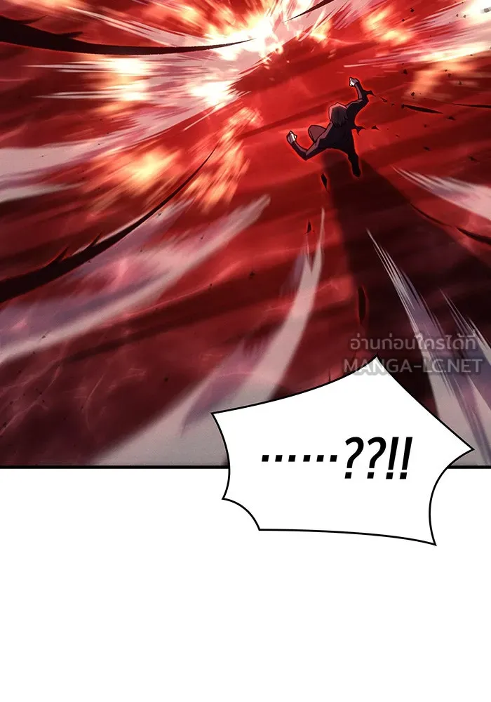 เกิดใหม่พร้อมพลังแห่งราชัน ตอนที่ 77 รูปที่ 186