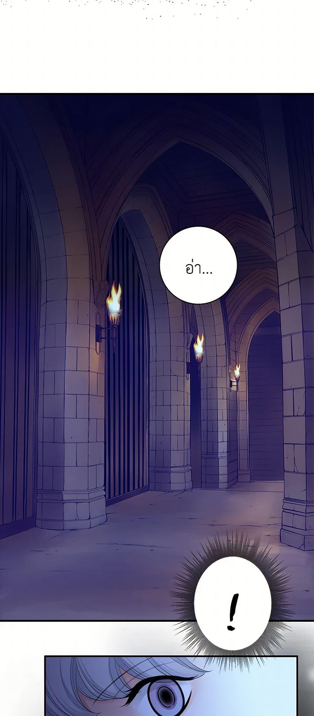 Manga-lc-com อ่านมังงะ อ่านการ์ตูน ออนไลน์ ฟรี The Eighth Bride ตอนที่ 1 2 3 4 5 6 7 8 9 10 11 12 13 14 ฟรี ไม่มีโฆษณา Manga-lc - อ่าน มังงะ อ่าน การ์ตูน ออนไลน์ อ่านมังงะ ฟรี