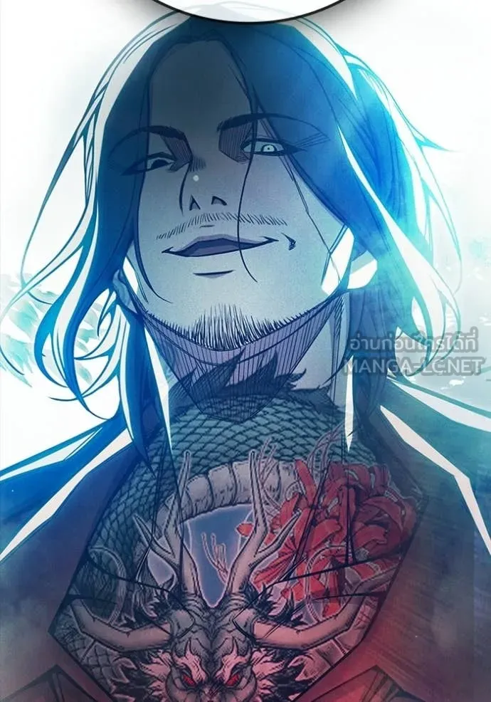 เยาวชนคนคุก ตอนที่ 81 รูปที่ 41