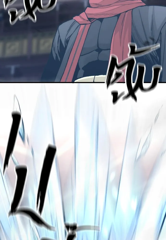 เส้นทางสู่เทพมาร ตอนที่ 125 รูปที่ 124