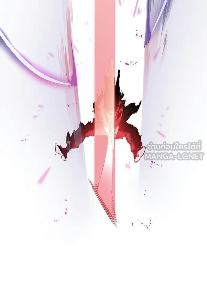 ยมราชลงทัณฑ์ ตอนที่ 123 รูปที่ 159