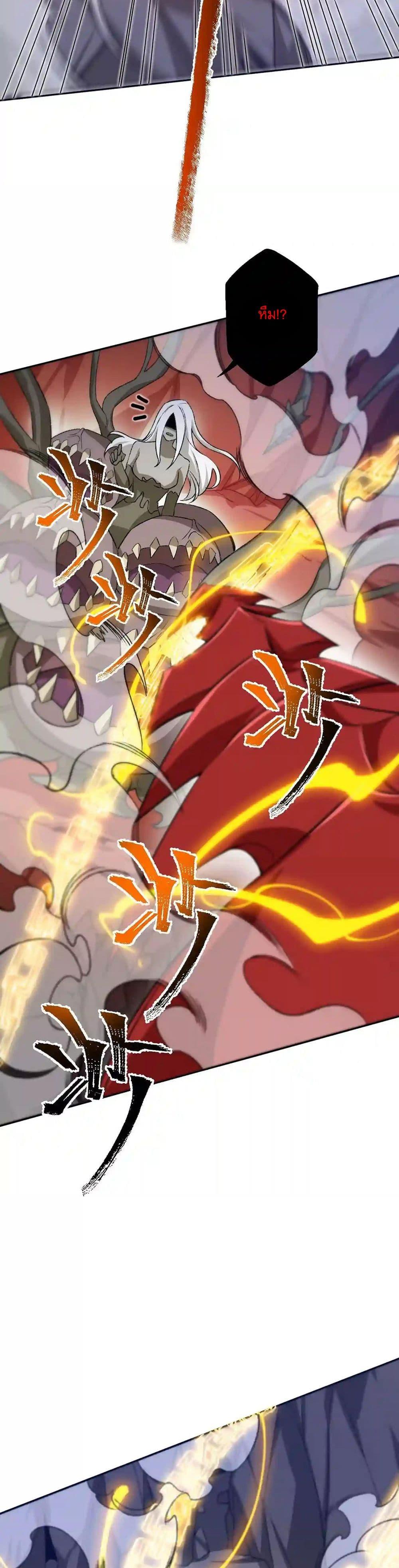 Manga-lc-com อ่านมังงะ อ่านการ์ตูน ออนไลน์ ฟรี An Hai Ji Yuan ตอนที่ 1 2 3 4 5 6 7 8 9 10 11 12 13 14 ฟรี ไม่มีโฆษณา Manga-lc - อ่าน มังงะ อ่าน การ์ตูน ออนไลน์ อ่านมังงะ ฟรี