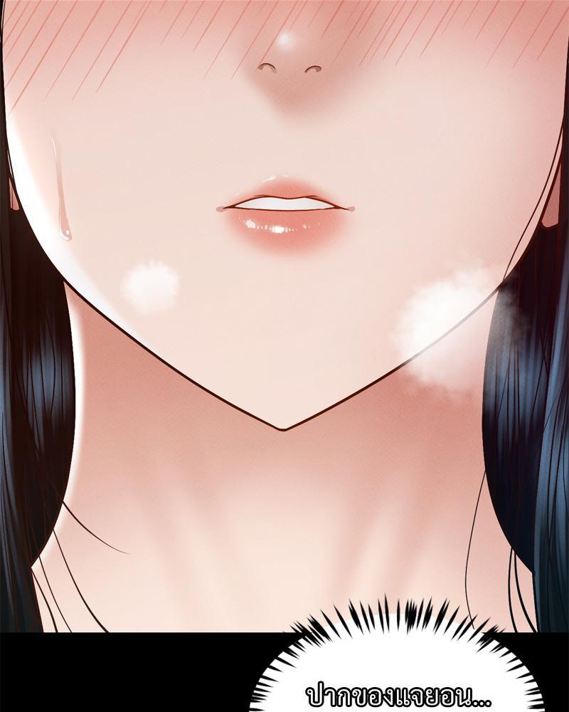 Doujin-Lc- อ่าน โดจิน มังฮวา เกาหลี ญี่ปุ่น จีน แปลไทย sweet home ตอนที่ 1 2 3 4 5 6 7 8 9 10 11 12 13 14 ฟรี ไม่มีโฆษณา อ่าน โดจิน Manhwa เกาหลี ญี่ปุ่น จีน เรามีครบ คัดมาให้เน้นๆ โดจิน 18+ รับประกันความฟินโดย  Doujin Lc