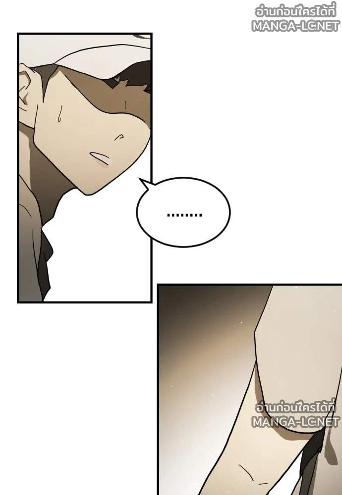 Manga-lc-com อ่านมังงะ อ่านการ์ตูน ออนไลน์ ฟรี วันดีคืนดี โซลก็ ตอนที่ 1 2 3 4 5 6 7 8 9 10 11 12 13 14 ฟรี ไม่มีโฆษณา Manga-lc - อ่าน มังงะ อ่าน การ์ตูน ออนไลน์ อ่านมังงะ ฟรี
