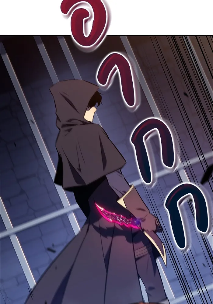 ลูกชายคนเล็กของดยุกคือมือสังหาร ตอนที่ 21 รูปที่ 107