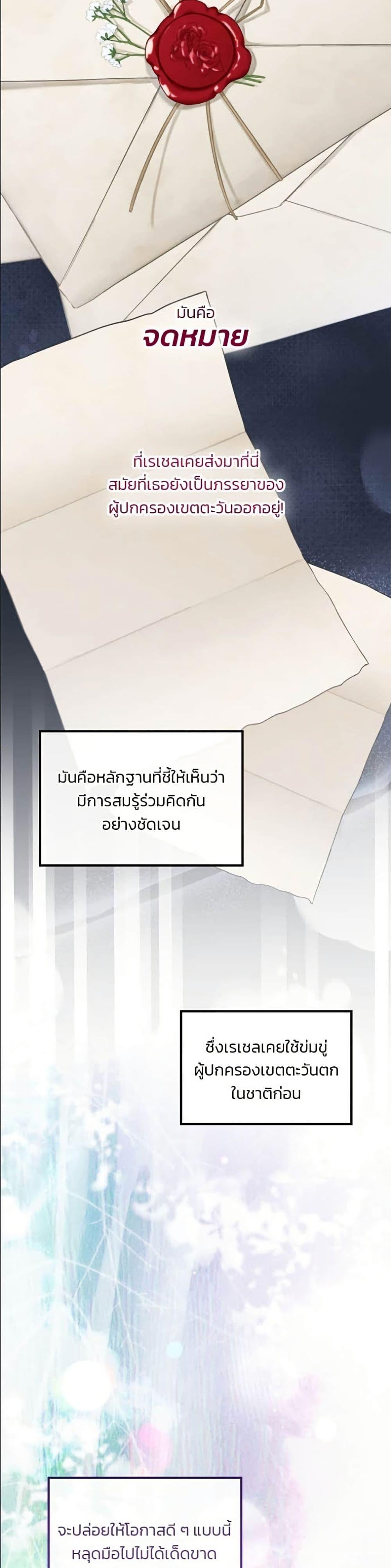 Manga-lc-com อ่านมังงะ อ่านการ์ตูน ออนไลน์ ฟรี Noble in Name, Vulgar at Heart ตอนที่ 1 2 3 4 5 6 7 8 9 10 11 12 13 14 ฟรี ไม่มีโฆษณา Manga-lc - อ่าน มังงะ อ่าน การ์ตูน ออนไลน์ อ่านมังงะ ฟรี