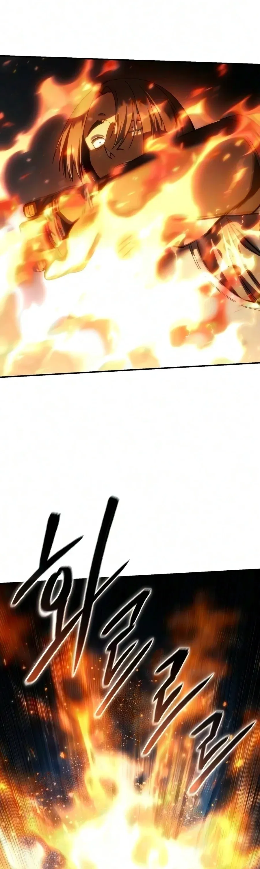 Star-Embracing Swordmaster ยอดน_กดาบผ_โอบอ_มดารา ตอนที่ ตอนที่ 126 รูปที่ 75