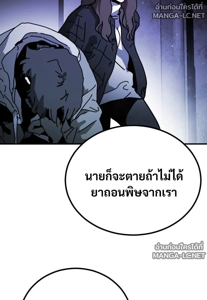 Manga-lc-com อ่านมังงะ อ่านการ์ตูน ออนไลน์ ฟรี วันดีคืนดี โซลก็ ตอนที่ 1 2 3 4 5 6 7 8 9 10 11 12 13 14 ฟรี ไม่มีโฆษณา Manga-lc - อ่าน มังงะ อ่าน การ์ตูน ออนไลน์ อ่านมังงะ ฟรี