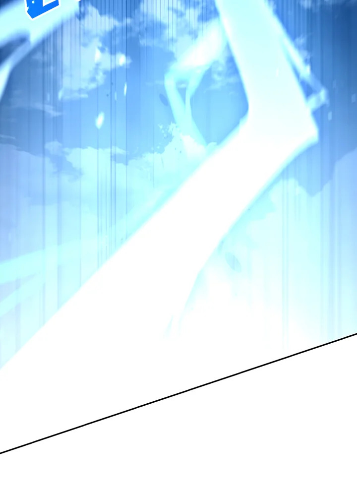 พลทหารโครงกระดูกผู้ม ตอนที่ 137 รูปที่ 4