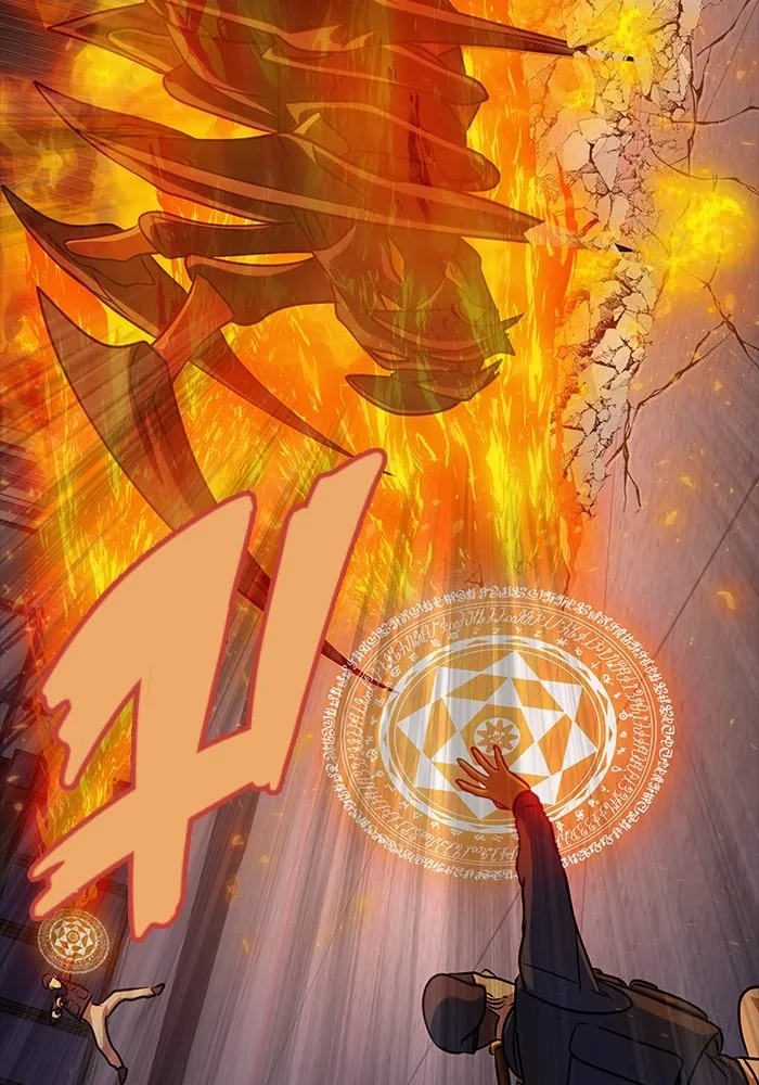 เพลเยอร์นักกินเหล็ก ตอนที่ 17 รูปที่ 74