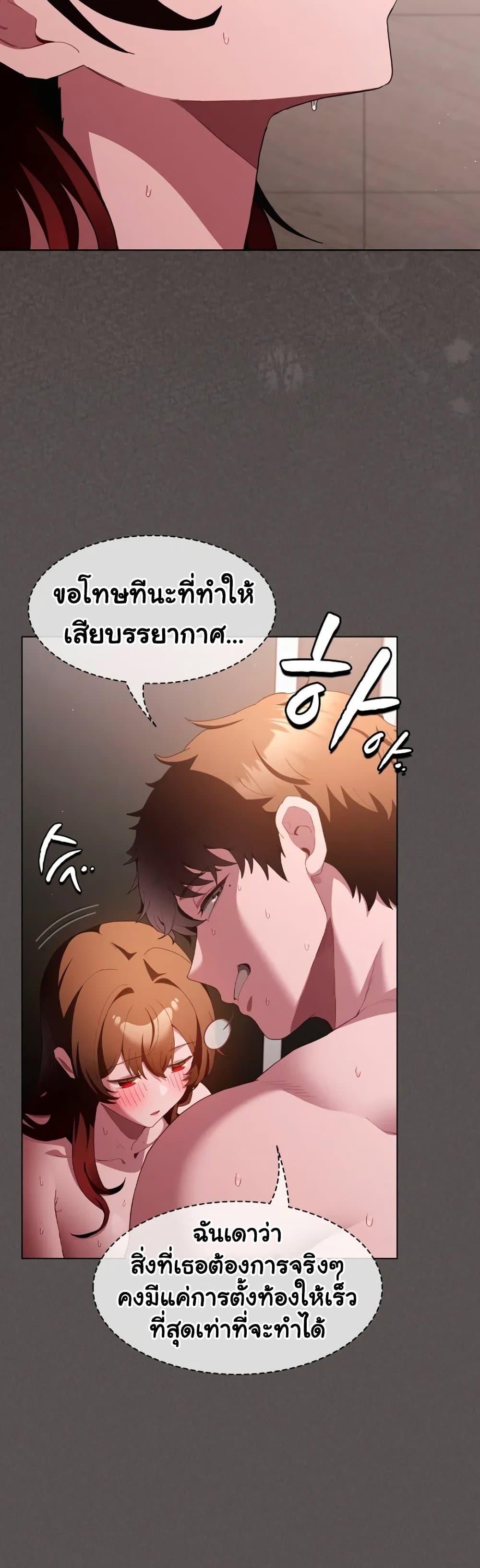 Doujin-Lc- อ่าน โดจิน มังฮวา เกาหลี ญี่ปุ่น จีน แปลไทย Believe Me! I Offer ตอนที่ 1 2 3 4 5 6 7 8 9 10 11 12 13 14 ฟรี ไม่มีโฆษณา อ่าน โดจิน Manhwa เกาหลี ญี่ปุ่น จีน เรามีครบ คัดมาให้เน้นๆ โดจิน 18+ รับประกันความฟินโดย  Doujin Lc