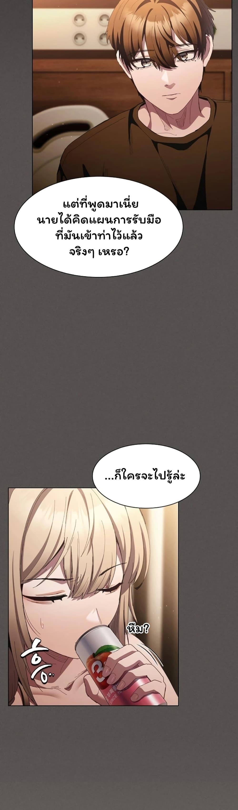 Doujin-Lc- อ่าน โดจิน มังฮวา เกาหลี ญี่ปุ่น จีน แปลไทย Believe Me! ตอนที่ 1 2 3 4 5 6 7 8 9 10 11 12 13 14 ฟรี ไม่มีโฆษณา อ่าน โดจิน Manhwa เกาหลี ญี่ปุ่น จีน เรามีครบ คัดมาให้เน้นๆ โดจิน 18+ รับประกันความฟินโดย  Doujin Lc