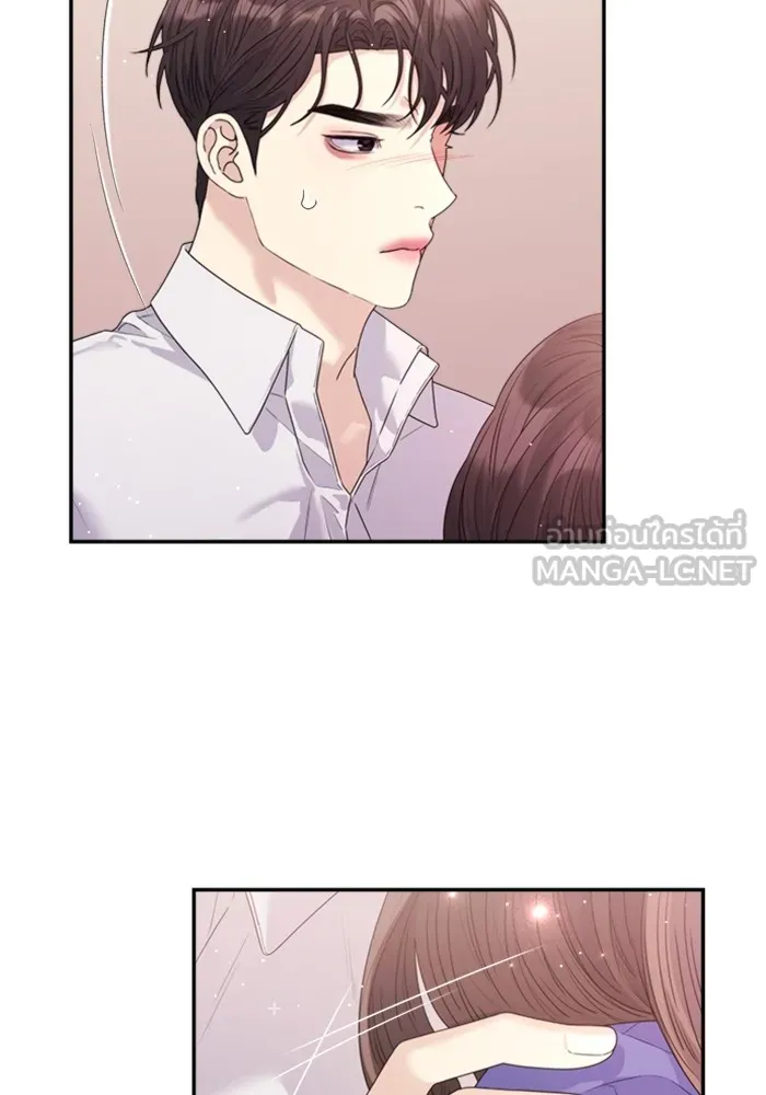 Couple Breaker ตอนที่ 38 รูปที่ 54