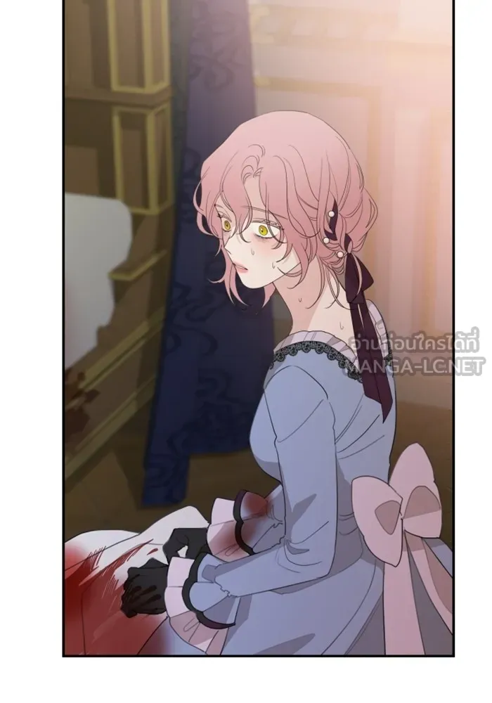 ครอบครัวสามีเห็นทีจะคลั่งรัก ตอนที่ 20 รูปที่ 45