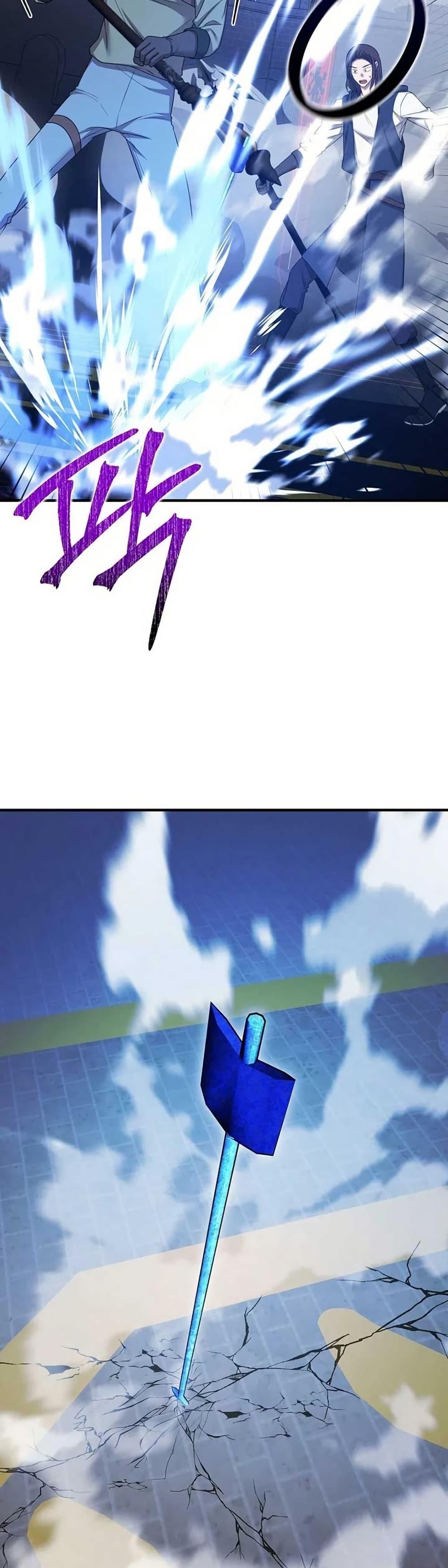 Manga-lc-com อ่านมังงะ อ่านการ์ตูน ออนไลน์ ฟรี Isn’s This Inside the Game ตอนที่ 1 2 3 4 5 6 7 8 9 10 11 12 13 14 ฟรี ไม่มีโฆษณา Manga-lc - อ่าน มังงะ อ่าน การ์ตูน ออนไลน์ อ่านมังงะ ฟรี