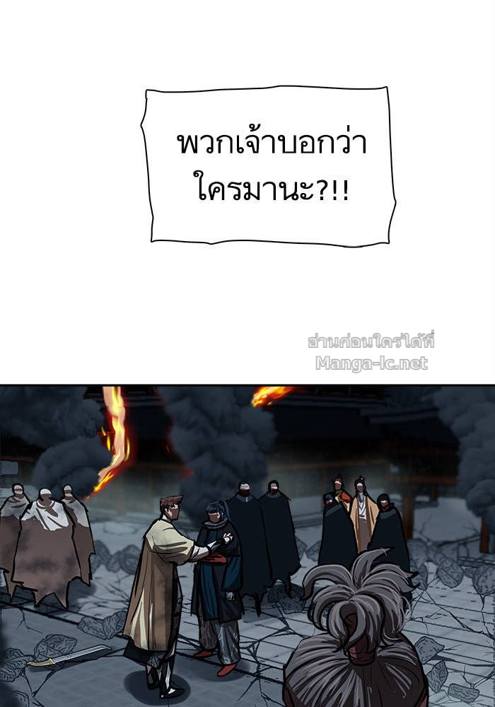 Doujin-Lc- อ่าน โดจิน มังฮวา เกาหลี ญี่ปุ่น จีน แปลไทย องครักษ์แห่งอัครสกุลจาง ตอนที่ 1 2 3 4 5 6 7 8 9 10 11 12 13 14 ฟรี ไม่มีโฆษณา อ่าน โดจิน Manhwa เกาหลี ญี่ปุ่น จีน เรามีครบ คัดมาให้เน้นๆ โดจิน 18+ รับประกันความฟินโดย Doujin Lc