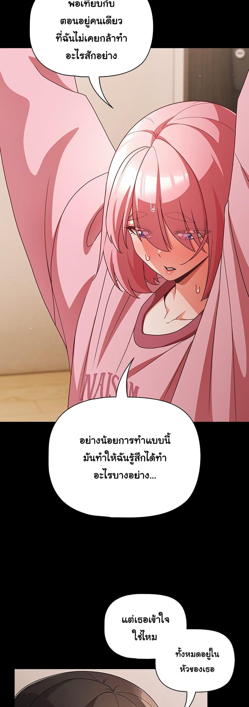 Doujin-Lc- อ่าน โดจิน มังฮวา เกาหลี ญี่ปุ่น จีน แปลไทย People of The Dark ตอนที่ 1 2 3 4 5 6 7 8 9 10 11 12 13 14 ฟรี ไม่มีโฆษณา อ่าน โดจิน Manhwa เกาหลี ญี่ปุ่น จีน เรามีครบ คัดมาให้เน้นๆ โดจิน 18+ รับประกันความฟินโดย  Doujin Lc