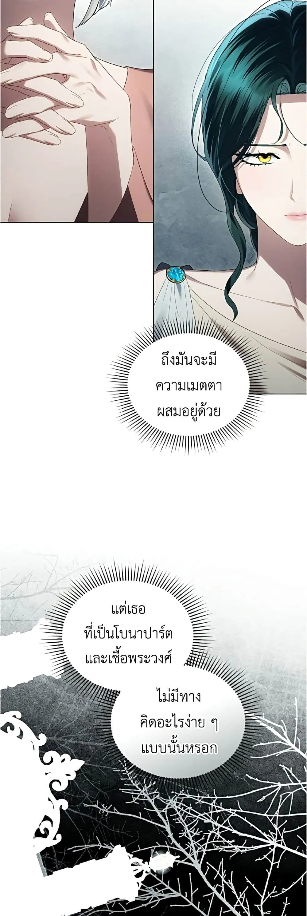 Manga-lc-com อ่านมังงะ อ่านการ์ตูน ออนไลน์ ฟรี High Society – เล่ห์รักชนชั้นสูง ตอนที่ 1 2 3 4 5 6 7 8 9 10 11 12 13 14 ฟรี ไม่มีโฆษณา Manga-lc - อ่าน มังงะ อ่าน การ์ตูน ออนไลน์ อ่านมังงะ ฟรี