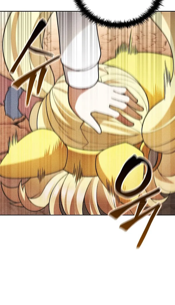 Part-Time Grim Reaper ตอนที่ ตอนที่ 41 รูปที่ 75