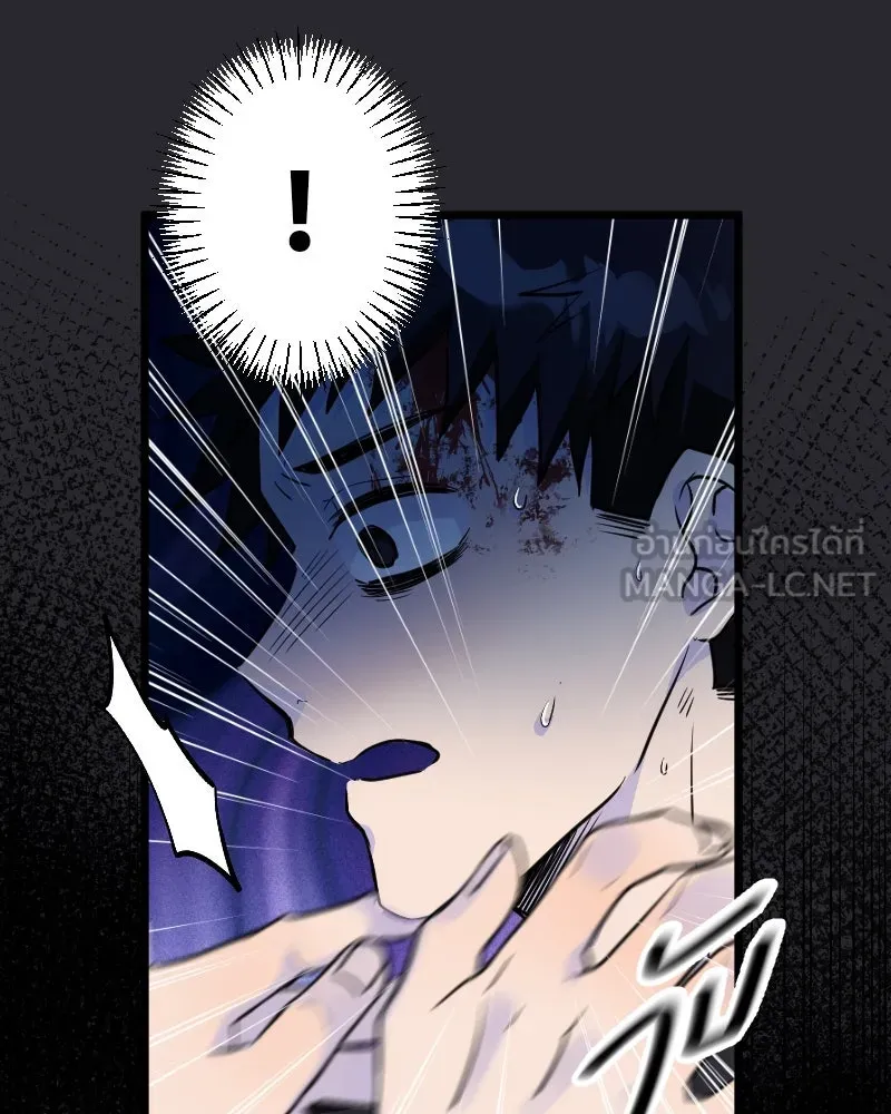 Promise of Death ตอนที่ ep2  หมอนี่อันตราย (cw  เลือด,ควา รูปที่ 105