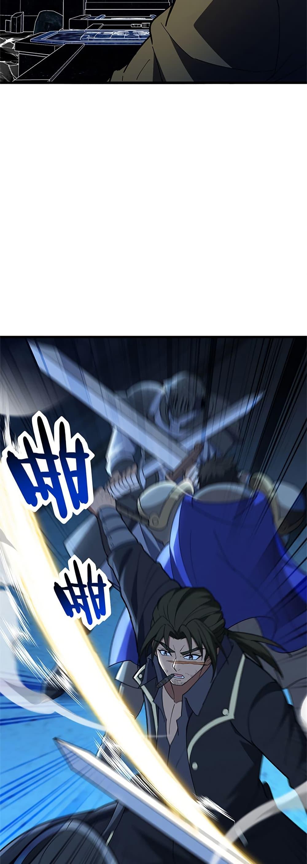 Manga-lc-com อ่านมังงะ อ่านการ์ตูน ออนไลน์ ฟรี My Dragon System ตอนที่ 1 2 3 4 5 6 7 8 9 10 11 12 13 14 ฟรี ไม่มีโฆษณา Manga-lc - อ่าน มังงะ อ่าน การ์ตูน ออนไลน์ อ่านมังงะ ฟรี